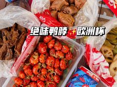 -时代奥城商业广场