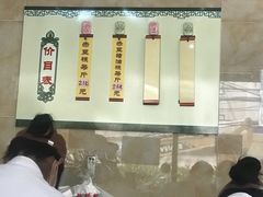 -杨招娣糕点(装驾桥巷店)