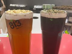 -813芭依珊 BAESAn(皇冠十畝地店)