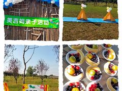 -美吉姆早教(高新中心)