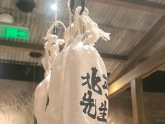 -北丐先生·野馄饨烧烤(雨花万象店)