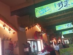 -王婆炒鱼(总店)