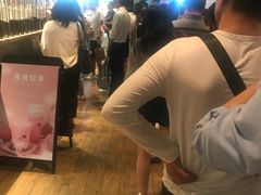 -喜茶(上海正大广场店)