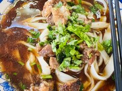 -清真-戏楼王记牛肉面