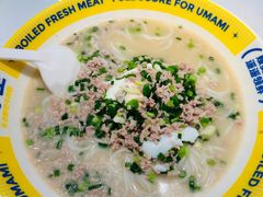 -粉小主·贵州酸汤牛肉粉(南京仙林金鹰店)