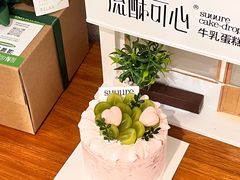 -流酥可心·牛乳蛋糕商店(禾祥西路店)