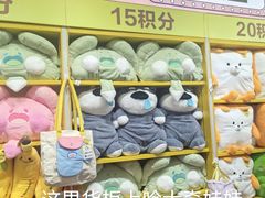-娃娃集合营(上海奉贤龙湖天街店)
