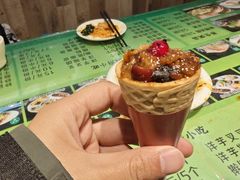-令氏家外家周秦食府(高新店)