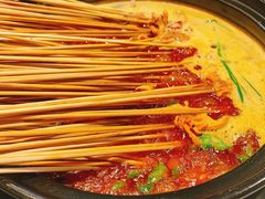 -钢管厂五区小郡肝串串香(奥克斯广场锦城万达店)