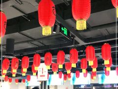 大堂-很久以前羊肉串(大宁中心广场店)