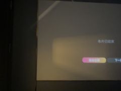 -华夏良子·足道SPA养生(上海崮山路明悦店)
