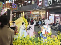 -中贸广场