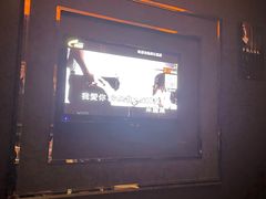 -欢乐盛KTV音乐会所(泰然店)