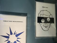 -浙江省科技馆