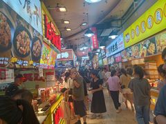 -小老虎东北烤冷面(星天广场店)
