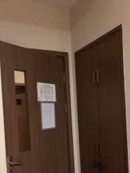 -上海玫瑰医疗美容医院