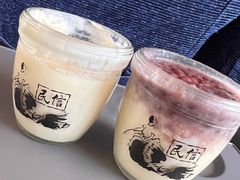 -民信老铺(华盖路店)