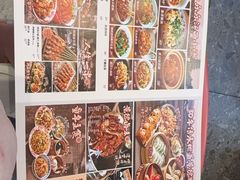 -乐乐大排档·30年老字号(浙江路店)