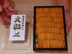 -鮨心和(外滩店)