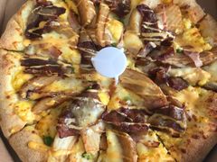 -达美乐比萨(朝阳路店)