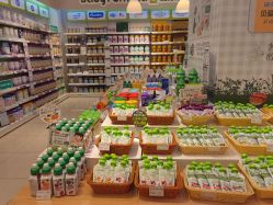 -丽家宝贝(世纪金源购物中心店)