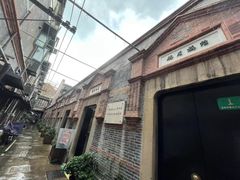 -中国社会主义青年团中央机关旧址纪念馆