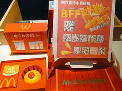 -麦当劳(南汇车市店)