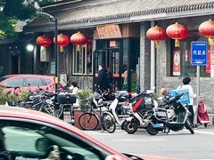 -新侨小馆(东直门北小街店)