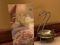 -客语客家菜(琶洲保利店)