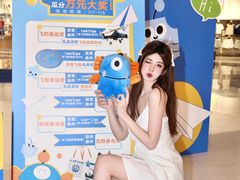 -深圳龙华星河COCO City(民治店)
