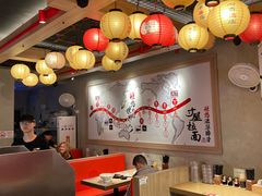 -寸屋拉面(凯德晶萃店)