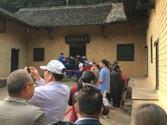 -韶山毛泽东同志故居