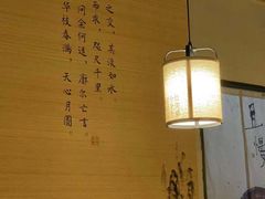 大堂-十二舍·湯物素煮(江泰潤政店)