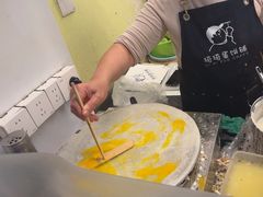 -琦琦蛋饼铺(上南店)