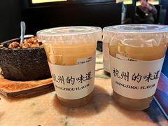 -桂满陇·景观餐厅(新世界店)