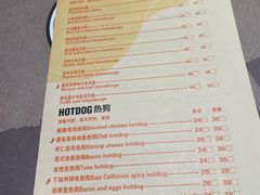 -遇见西木美式餐厅(体育路店)