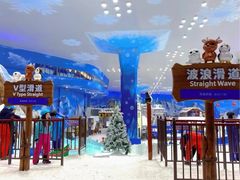 -长沙湘江冰雪世界