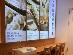 -小满手工粉(上海新世界城店)