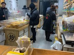 -粒上皇(常德高山街店)