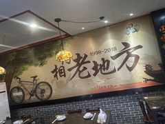 -上海老城区小龙虾虾宴·杭帮菜(五柳巷店)