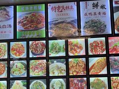 -百味园土菜馆(迎宾东路店)