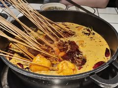 -九街淑芬掌中宝串串公司(内街文化创意园店)