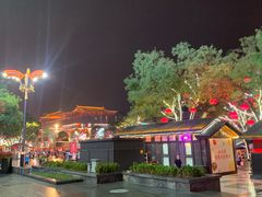 -大唐不夜城