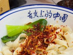 -樊记老面(铁塔寺小区店)