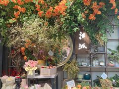 -循礼门鲜花花市(武汉循礼门店)