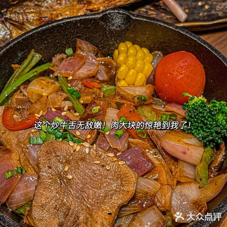 为了这家日料！！我可以来杭州无数次！！