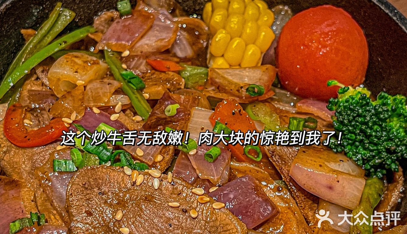 为了这家日料！！我可以来杭州无数次！！