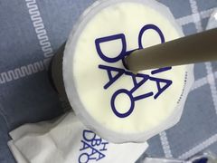 -茶百道(太平门直街店)