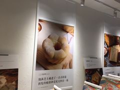 -爸爸糖吐司面包(重庆解放碑英利大融城店)