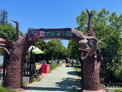 -龙寺生态园